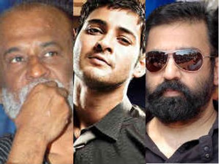 రెమ్యునేషన్ లో టాప్ ఆ హీరోనే