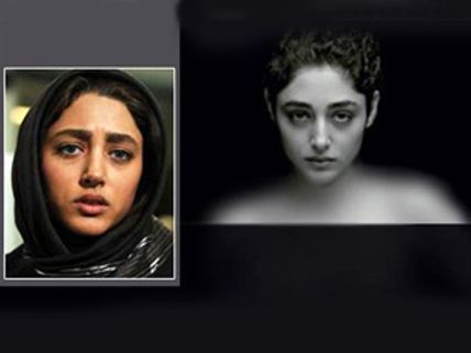 'నగ్న చిత్రం'తో ఇంటికి దూరమైన ఇరానీ హీరోయిన్
