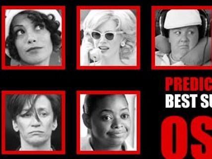 ఉత్తమ సహాయ నటి: ఆస్కార్ ప్రిడిక్షన్స్