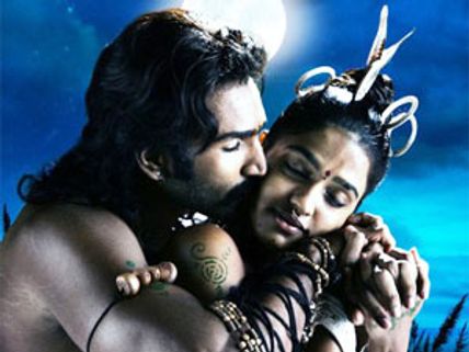 వీర బలి ('ఏక వీర' రివ్యూ)