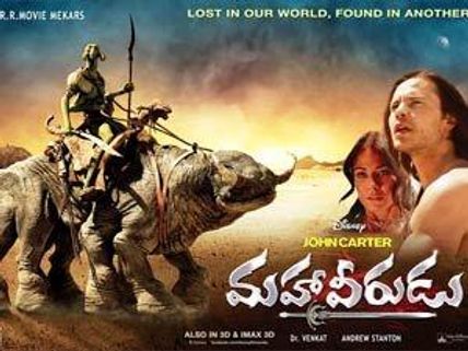 రెంవడ వారంలో కూడా బాక్సాఫీసు రికార్డులు