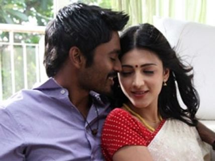 వార్నింగ్: ఆ సినిమా డౌన్‌లోడ్ చేస్తే కోర్టుకే...