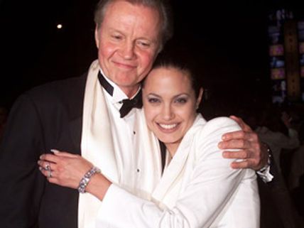 నా కూతురు పెళ్లి చేసుకుంటుందా.. నాకు తెలియదు