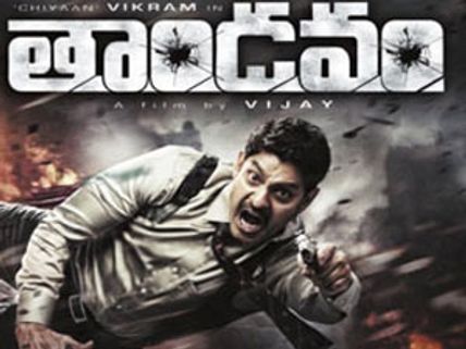 అనుష్కకి విలన్ గా మారిన జగపతి బాబు