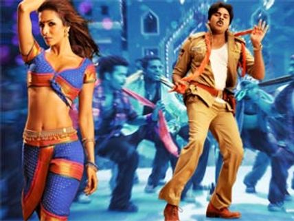 మలైకా అరోరా 'కెవ్వు కేక'ఫస్ట్ లుక్