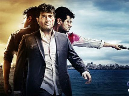 ఇండియా చరిత్రలో బిల్లా-2 రికార్డు