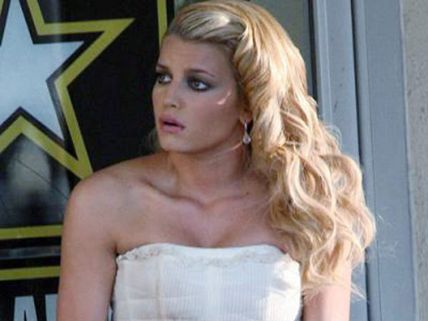 నా పెళ్లి ఎంతో అధ్బుతంగా జరుగుంది: జెస్సికా సింప్సన్