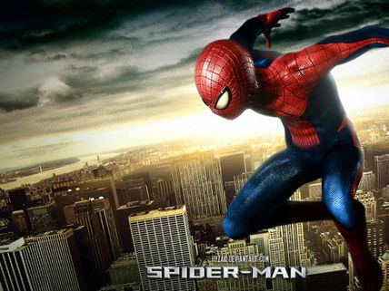 జూన్ 29న 'అమేజింగ్'కు అర్దం చెప్పనున్న సినిమా..! 