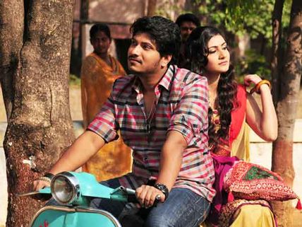 ఎస్వీఆర్ గ్రాండ్ సన్ ‘మిస్టర్ 7’ రివ్యూ