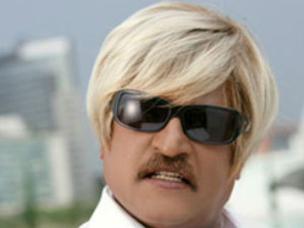 రజనీ సూపర్ హిట్ చిత్రం 48 నిమిషాల కట్ చేసి...