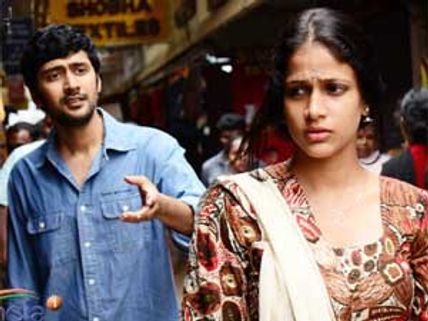 రాక్షసే.. ('అందాల రాక్షసి' రివ్యూ)