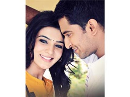 'ఎటో వెళ్లిపోయింది మనసు' ఆడియో విడుదల తేదీ ఖరారు