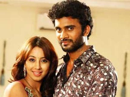 బ్యాంకాక్ లో ‘జగన్’