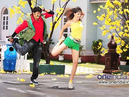 హా... నారాయణా (‘శ్రీమన్నారాయణ’ రివ్యూ)