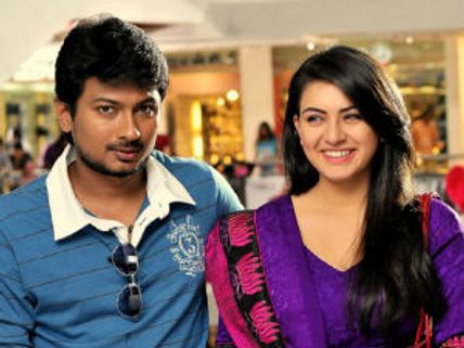 ‘ఓకే ఓకే’ రివ్యూ...