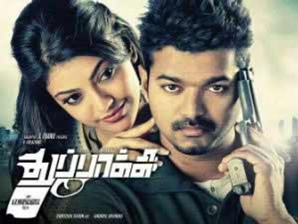 మురగదాస్ 'తుపాకి' టైటిల్ వివాదం క్లియర్