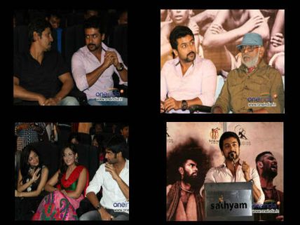 సూర్య,విక్రమ్ గెస్ట్ లుగా 'పరదేశి'ఆడియో (ఫొటోలు)