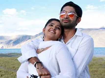 చూడని వాళ్లే జీనియస్ (రివ్యూ)