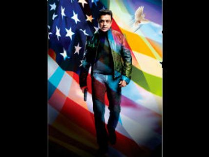  షాకింగ్ న్యూస్ :  'విశ్వరూపం'పై నిషేధం, ప్రభుత్వ  ప్రకటన 