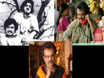  నేనొక కూలీని, ఆఫీస్ బాయ్‌ని : రజనీకాంత్