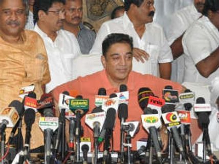 ఆస్తులమ్మి సినిమా తీసా : కన్నీళ్లు పెట్టుకున్న కమల్ హాసన్