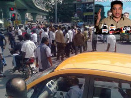 ఫ్యాన్స్ కు కమల్ హాసన్ సూచన