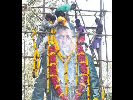 అభిమానులను ఉద్దేశించి కమల్‌ హాసన్‌