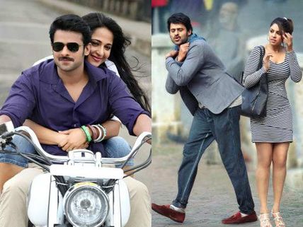 తూచ్.... ('మిర్చి' రివ్యూ)