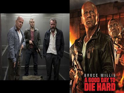 యాక్షన్ ఎడ్వంచర్ ‘డై హార్డ్-5’