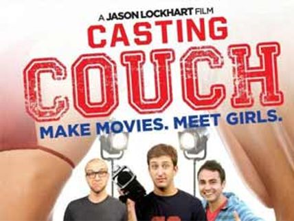 అమ్మాయిలను పట్టడం కోసమే ఈ కాస్టింగ్ కాల్