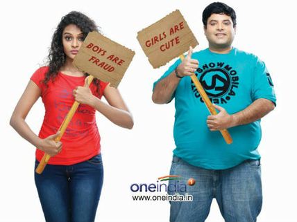 ‘మిస్టర్ మన్మథ’ రివ్యూ...