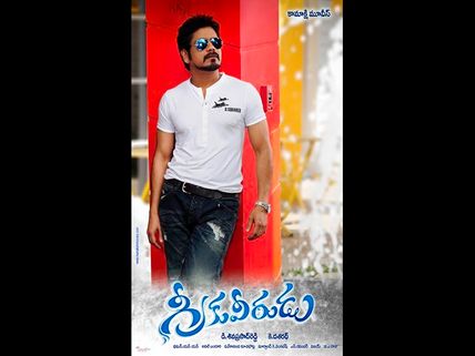 నాగ్ సినిమాకి తమిళంలో   'లవ్‌స్టోరీ' టైటిల్ 