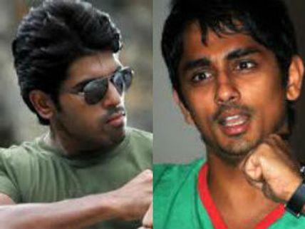   సిదార్ధ్‌ కు ట్విస్ట్ ఇస్తున్న అల్లు శిరీష్