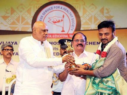  ‘గజరాజు' దర్సకుడుకి  'నాగిరెడ్డి' పురస్కారం