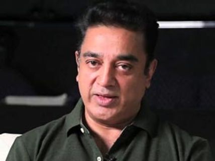 మళ్లీ 'ఢీ' టీహెచ్‌ అంటున్న కమల్ హాసన్