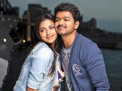 స్టార్‌హీరో సాంగ్ లీక్, పోలీస్ కమీషనర్‌కు ఫిర్యాదు