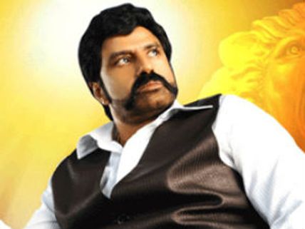 హాట్ టాపిక్ : బాలకృష్ణ, బోయపాటి చిత్రం లీకైన  డైలాగ్ 