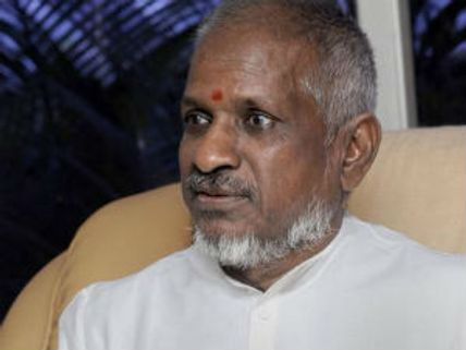 పాటలులేని ఇళయరాజా చిత్రం! 