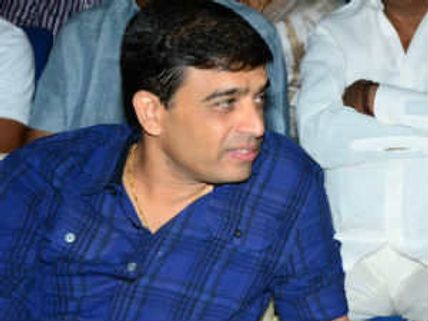25 లక్షలు టోకెన్ అడ్వాన్స్ ఇచ్చిన దిల్ రాజు