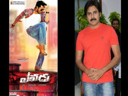  మెగా క్లాష్  : రామ్ చరణ్-పవన్ కళ్యాణ్ రిలీజ్ వార్