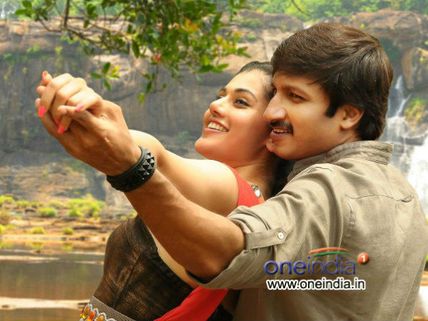 ‘సాహసం' మే... (రివ్యూ)