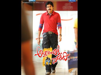 'అత్తారింటికి దారేది' లో బొమన్ ఇరాని, ముఖేష్ రుషి పాత్రలేంటి?