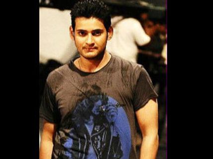  మరో సినిమా కమిటైన మహేష్...డిటేల్స్