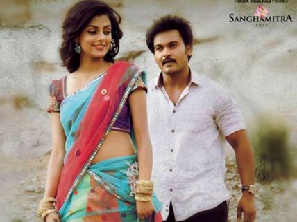 ‘అలియాస్ జానకి’ రివ్యూ..