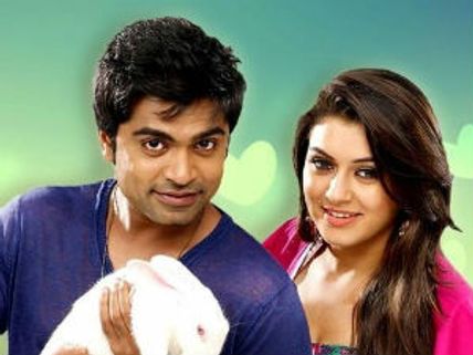 హన్సిక కోసం ఇల్లు కొన్న హీరో 