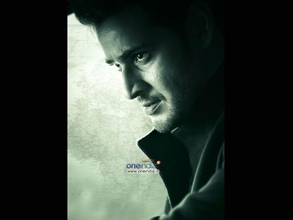 మెమరీ లాస్ పేషెంట్ గా మహేష్ బాబు?