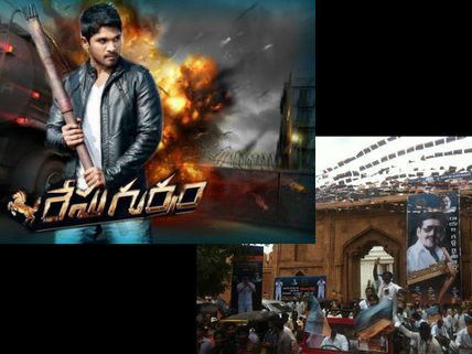 బన్ని  ‘రేసు గుర్రం’లో  విలన్ సీన్స్ (ఆన్ లొకేషన్ ఫోటోలు)