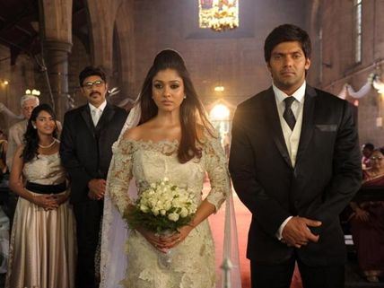 యూట్యూబ్‌లో నయనతార రికార్డ్