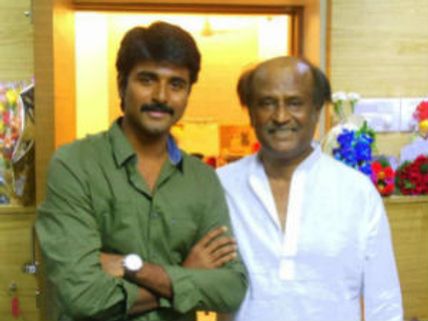 ' సూపర్‌ స్టార్‌' అని  పిలవకండని రిక్వెస్ట్ 