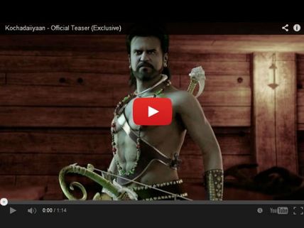 రచ్చ సృష్టిస్తున్న రజనీ ‘కొచ్చాడయాన్’ టీజర్ 